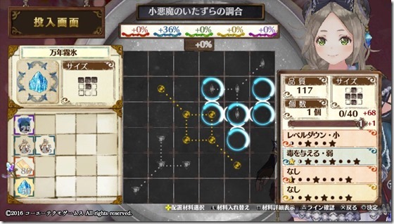 試験準備２-１ - コピー
